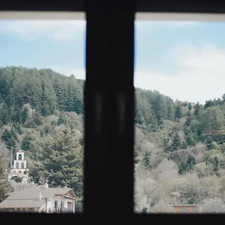 דירה το σπίτι της ευτυχίας σουίτα *