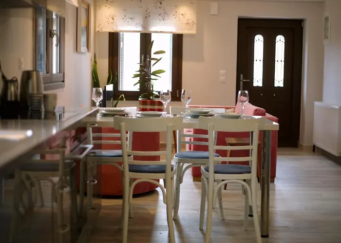 το σπίτι της ευτυχίας σουίτα *